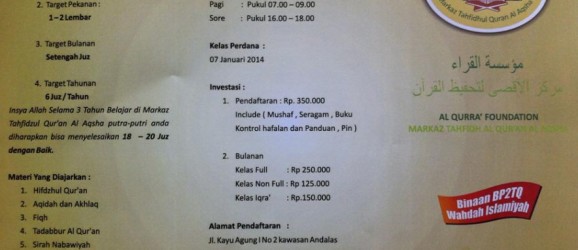 Brosur Depan MTA Al-Aqsha